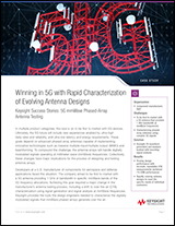 Case study Winning in 5G with Rapid Characterization of Evolving Antenna Designs
